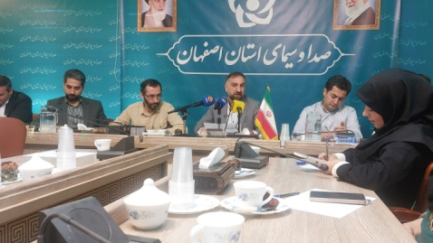 رویداد ملی «ایران‌جان، اصفهان ایران» راهکاری برای پیگیری طرح‌های نیمه تمام