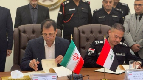 تفاهم‌نامه مشترک مبارزه با موادمخدر بین ایران و عراق امضا شد