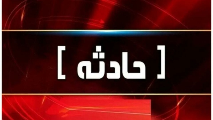 مرگ هولناک ۲ خواهر با غلتک راهسازی