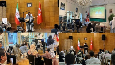 جشن هزاروپانصدمین سال ولادت پیامبر (ص) در سفارتخانه‌های ایران