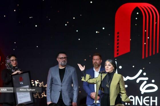 مراسم گرامیداشت روز سینما