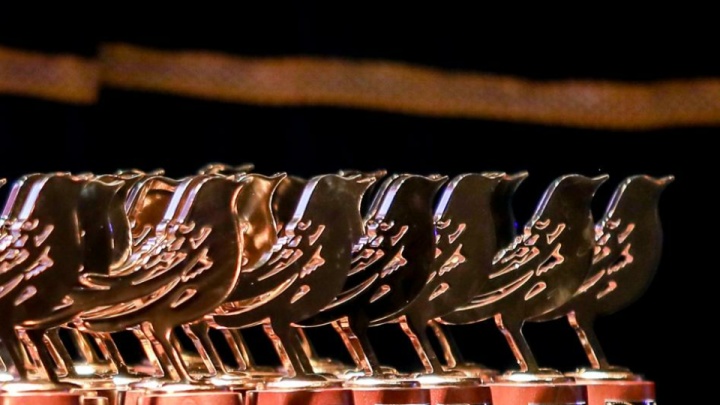 فراخوان چهل و یکمین جشنواره بین‌المللی موسیقی فجر منتشر شد