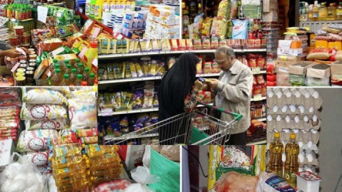 تدارک دولت برای تنظیم بازار