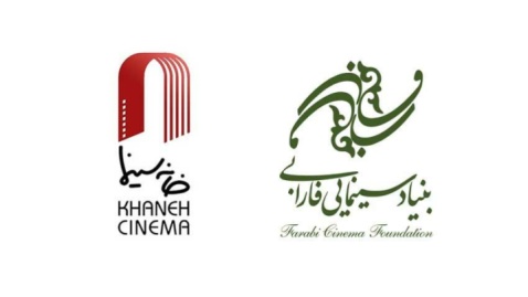 نامزد‌های سینمای ایران جهت معرفی به آکادمی اسکار معرفی شدند