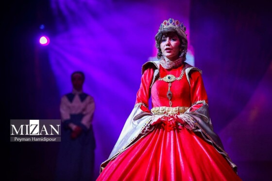 نمایش «سرزمین خورشید»