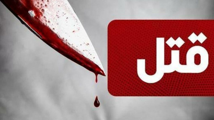 قتل مرد ۴۰ ساله به خاطر ایجاد ترافیک و راه‌بندان!