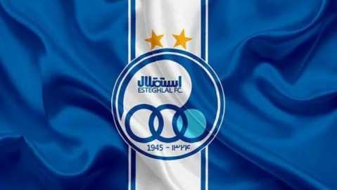 مدیر ماکارونی صفحه اینستاگرام باشگاه استقلال را به باد داد!