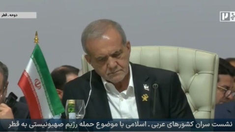 پزشکیان: رژیم تل آویو هرگونه محدودیت اخلاقی و انسانی را کنار گذاشته است