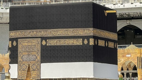 پیشثبتنامهای حج تمتع از اواسط مهر آغاز میشود