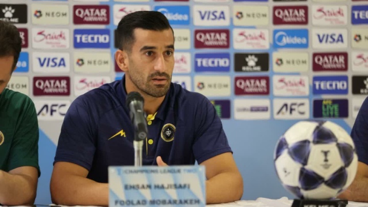 نشست خبری سپاهان پیش از دیدار با الحسین اردن