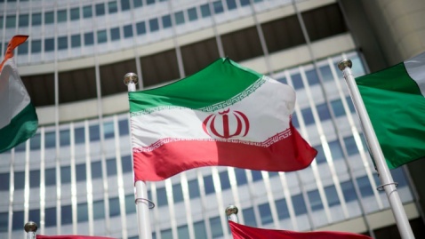 ایران نایبرئیس شصتونهمین کنفرانس سالانه آژانس شد