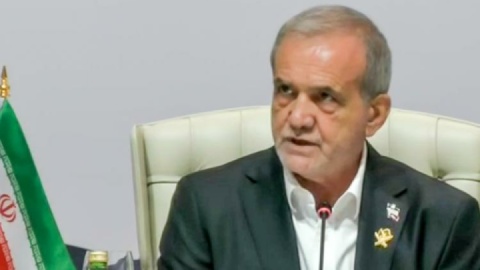 فیلم/ پزشکیان: باید اسرائیل را منزوی کنیم