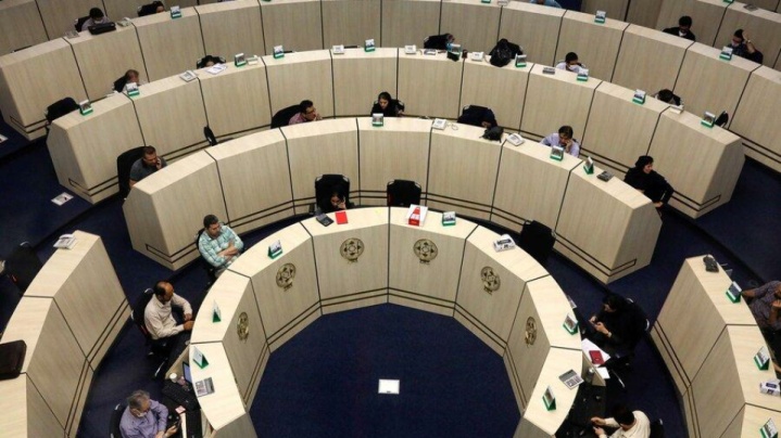 بازآرایی انتظارات سرمایه‌گذاران با اقبال به طلا