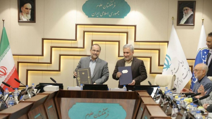 با همت نخبگان آینده ای درخشان رقم خواهد خورد