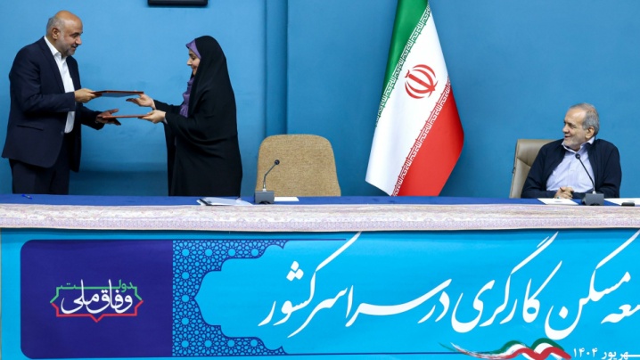 تسهیل‌گری دولت در ساخت مسکن کارگری توسط صاحبان صنایع