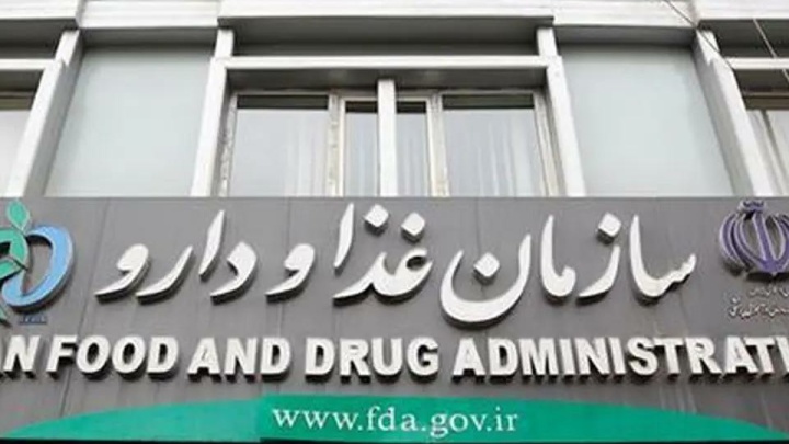 کشت قانونی خشخاش صرفاً برای تولید داروهای حیاتی انجام می‌شود