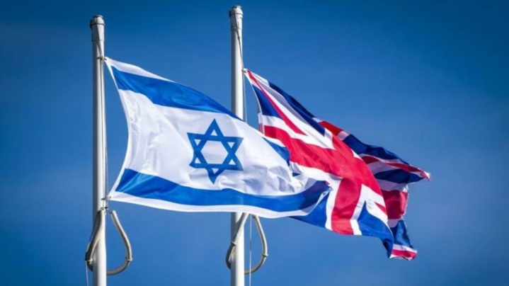 درهای کالج دفاعی لندن به روی افسران اسرائیلی بسته شد