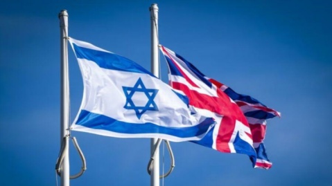 درهای کالج دفاعی لندن به روی افسران اسرائیلی بسته شد