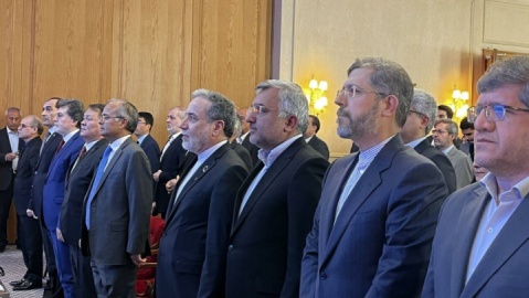 دومین همایش ملی ایران و سازمان همکاری اقتصادی (اکو) آغاز شد