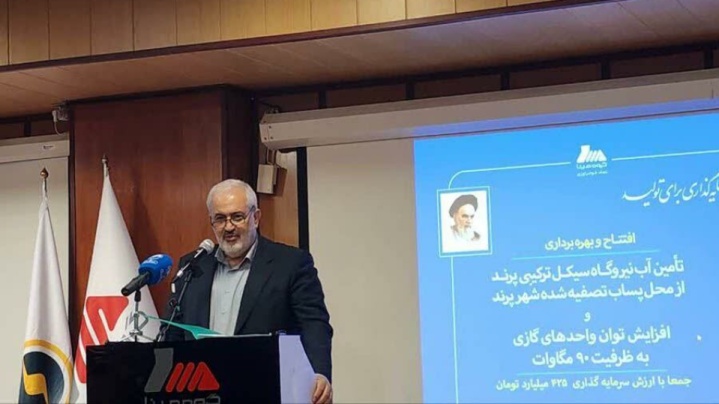 یکهزار مگاوات ظرفیت جدید نیروگاهی وارد شبکه برق کشور شد