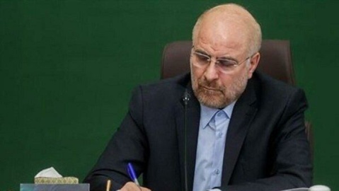 قالیباف قهرمانی تیم ملی کشتی آزاد در جهان را تبریک گفت