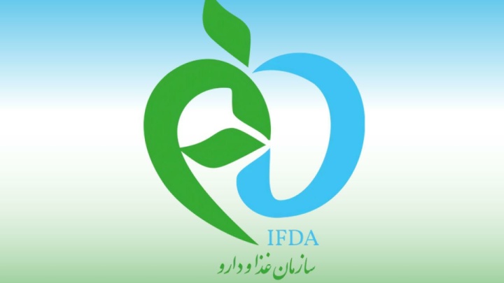 ۲ فرآورده غیرمجاز دارویی جمع‌آوری می‌شوند