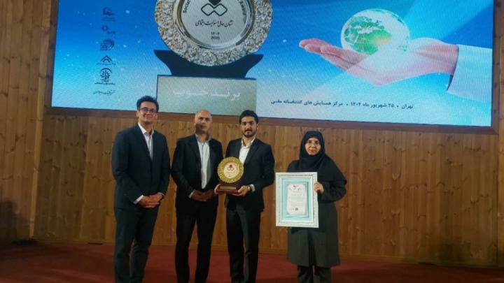 پالایشگاه شازند نشان عالی مسئولیت‌ اجتماعی گرفت