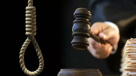 مجازات اعدام پایان میهمانی شوم