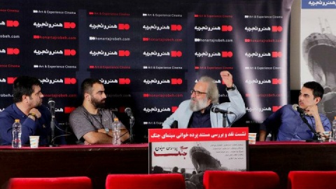 سینمای دفاع مقدس در روزگار معاصر چه قابلیت‌هایی دارد؟