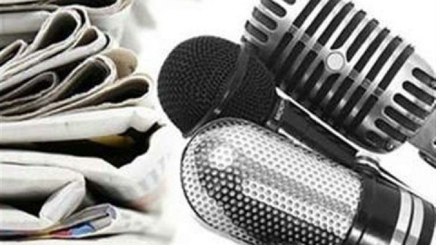 مهمترین اخبار اجتماعی هفته