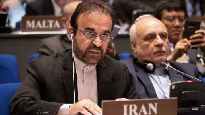 انتقاد شدید ایران از قانون‌شکنی و قلدرمآبی آمریکا در کنفرانس عمومی آژانس اتمی