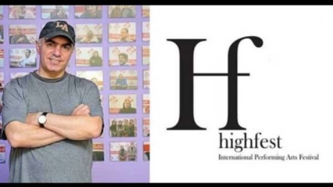 هشت اثر نمایشی از ایران در جشنواره بین‌المللی هایفست