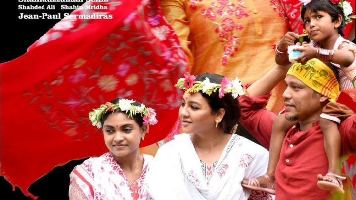 اکران «دروغ های زیبا» در بنگلادش آغاز شد