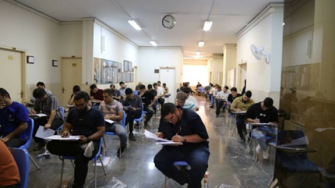 آزمون استخدامی بانک مرکزی در ۳۱ استان برگزار شد