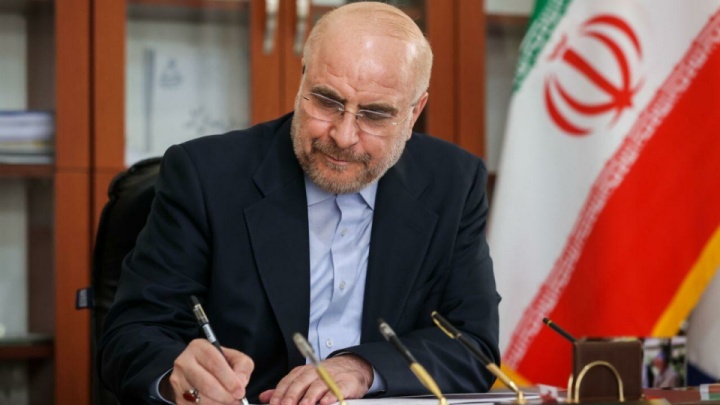 قالیباف: ایران، آقای بلامنازع کشتی جهان