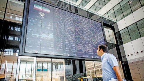 باید و نبایدهای نظارت بورسی بر رمزدارایی‌ها