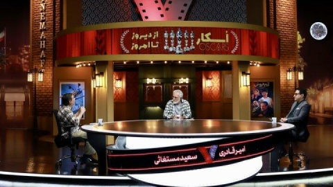 اسکار هیاهوی بسیار برای هیچ؛ «آدم فروش» سردرگم است