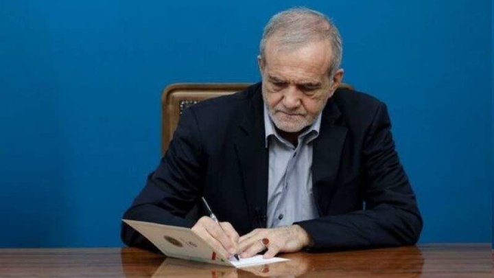 اصلاح سند ملی سبک پوشش اسلامی ـ ایرانی در شورای عالی انقلاب فرهنگی