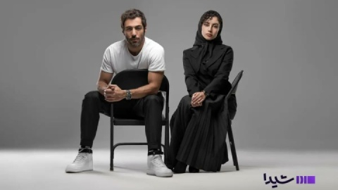 «بامداد خمار» سریال جدید نرگس آبیار در نمایش خانگی