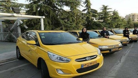 آغاز به کار رسمی تاکسی بانوان/ فعالیت بیش از ۱۳۰۰ تاکسیران زن