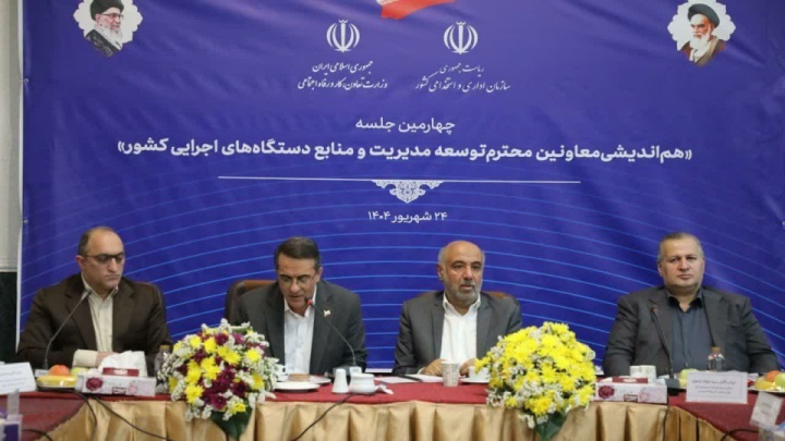 عدالت شغلی و شایسته‌گزینی در دستگاه‌ها باید تقویت شود