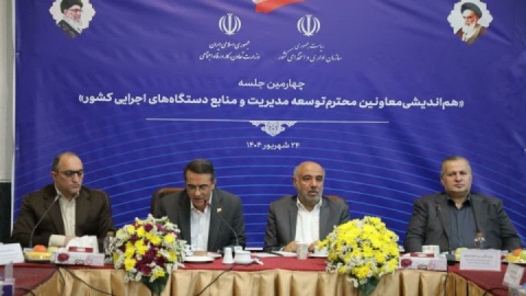 عدالت شغلی و شایسته‌گزینی در دستگاه‌ها باید تقویت شود