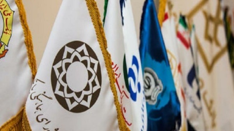 ساعات کاری بانک‌های دولتی و نیمه دولتی از اول مهر ۷.۳۰ صبح آغاز می شود