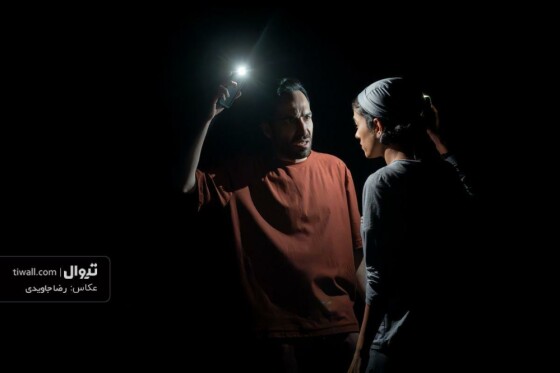 نمایش ”مبانی تاریکی”