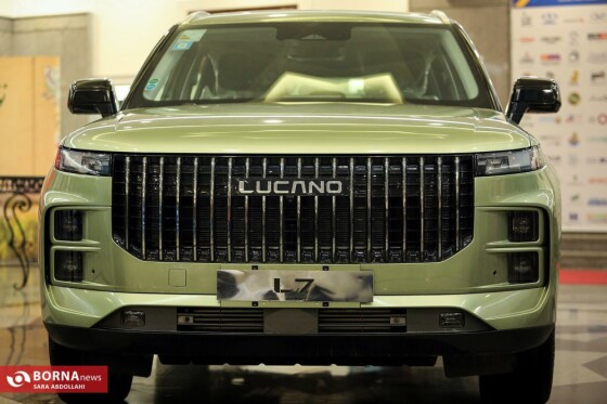 اجلاس توسعه استراتژیهای خدمات ،تولیدات و صادرات برترین شرکت های ایران