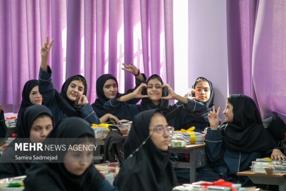 مراسم جشن جوانه‌ها