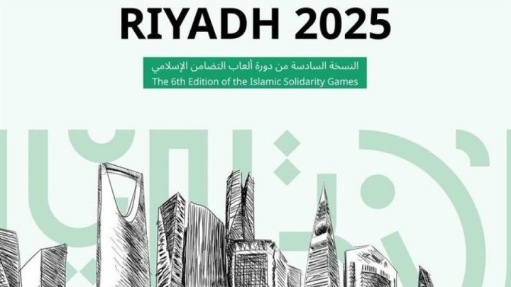 مسافران ریاض در اوج بلاتکلیفی