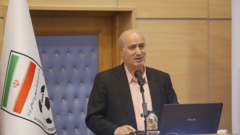 مراسم افتتاحیه سمینار سالانه افسران صدور مجوز باشگاههای لیگ برتر مردان و زنان