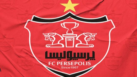 قرارداد اسپانسری ۵۶۰ میلیارد تومانی باشگاه پرسپولیس