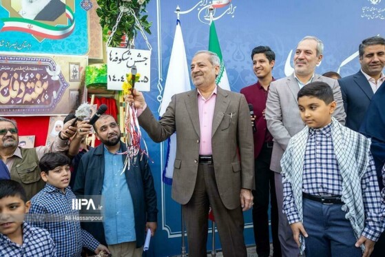 مراسم «جشن شکوفهها»